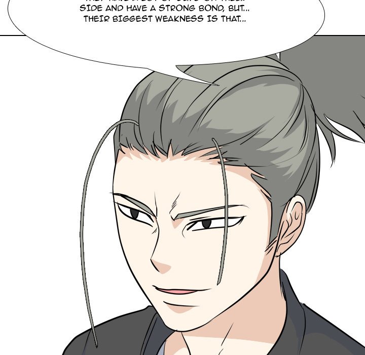 High School Legend Red Dragon Chapter 104 image 66