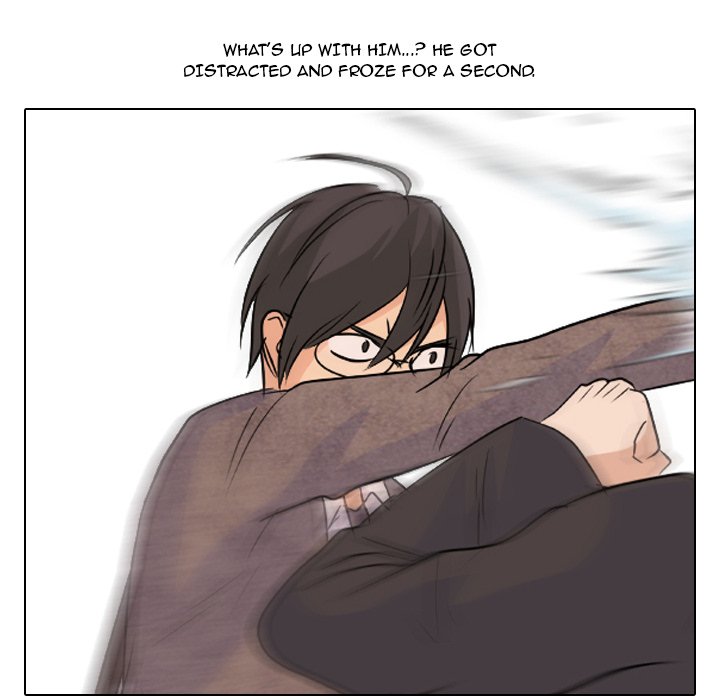 High School Legend Red Dragon Chapter 105 image 120