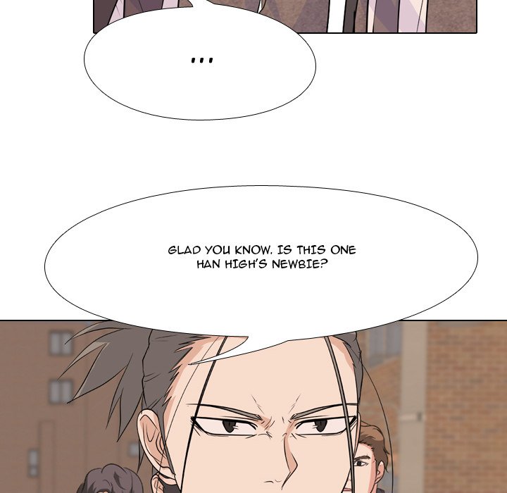 High School Legend Red Dragon Chapter 105 image 23