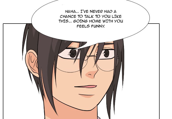 High School Legend Red Dragon Chapter 105 image 3