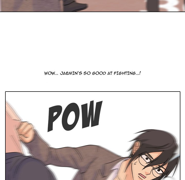 High School Legend Red Dragon Chapter 105 image 63