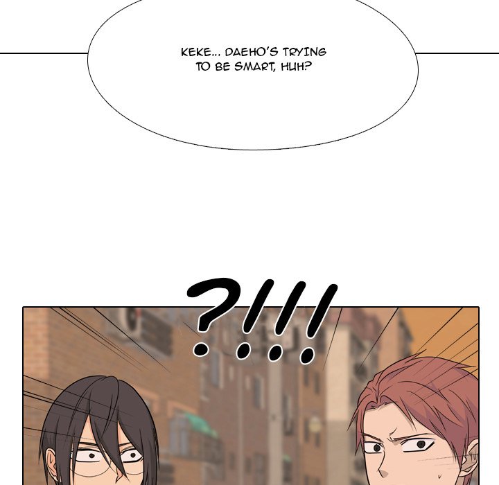 High School Legend Red Dragon Chapter 105 image 7