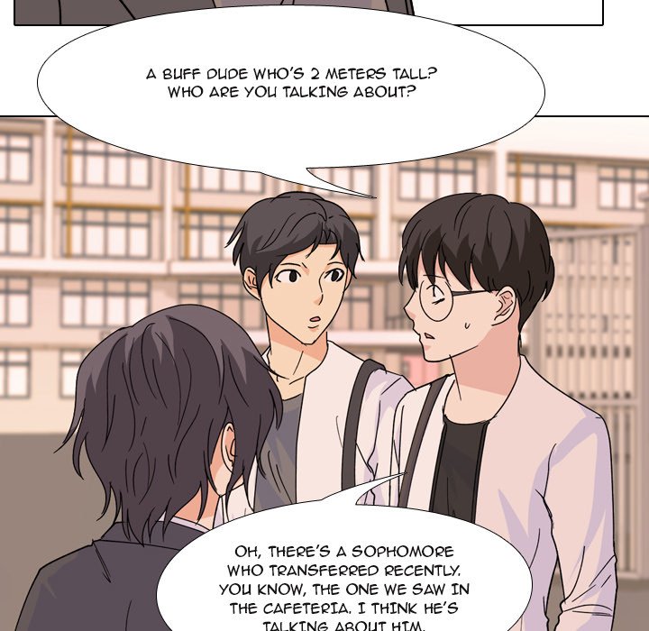 High School Legend Red Dragon Chapter 106 image 100