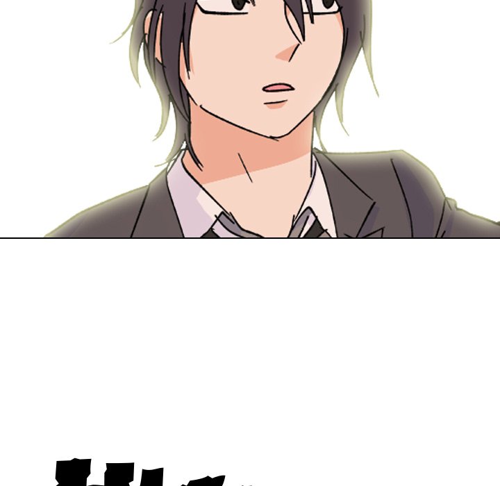 High School Legend Red Dragon Chapter 106 image 108