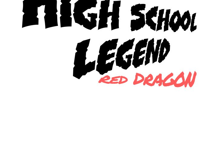 High School Legend Red Dragon Chapter 106 image 109