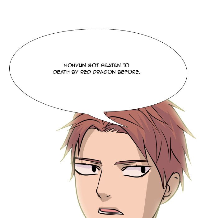 High School Legend Red Dragon Chapter 106 image 50