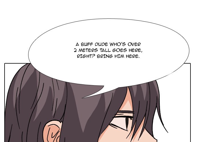 High School Legend Red Dragon Chapter 107 image 0