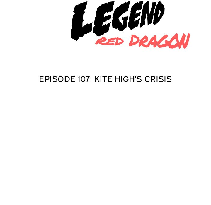 High School Legend Red Dragon Chapter 107 image 12