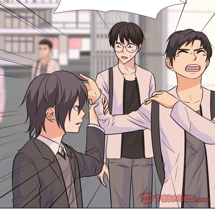 High School Legend Red Dragon Chapter 107 image 17