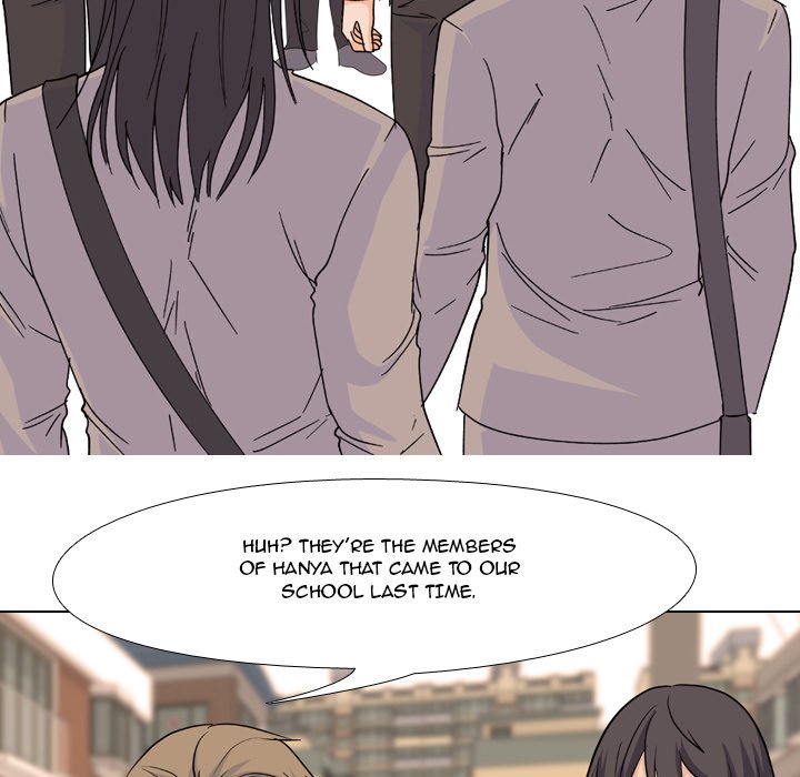 High School Legend Red Dragon Chapter 107 image 32
