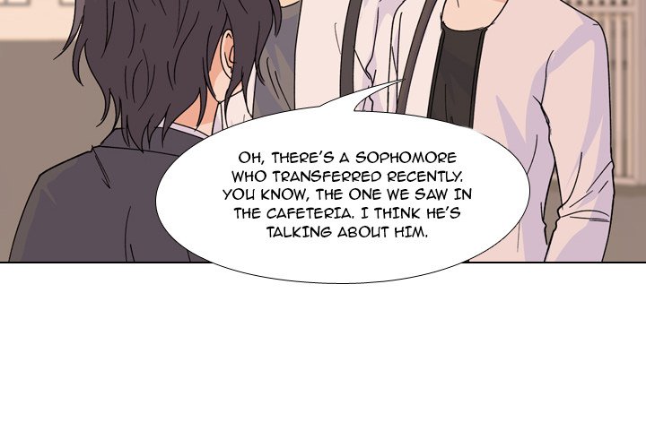High School Legend Red Dragon Chapter 107 image 3