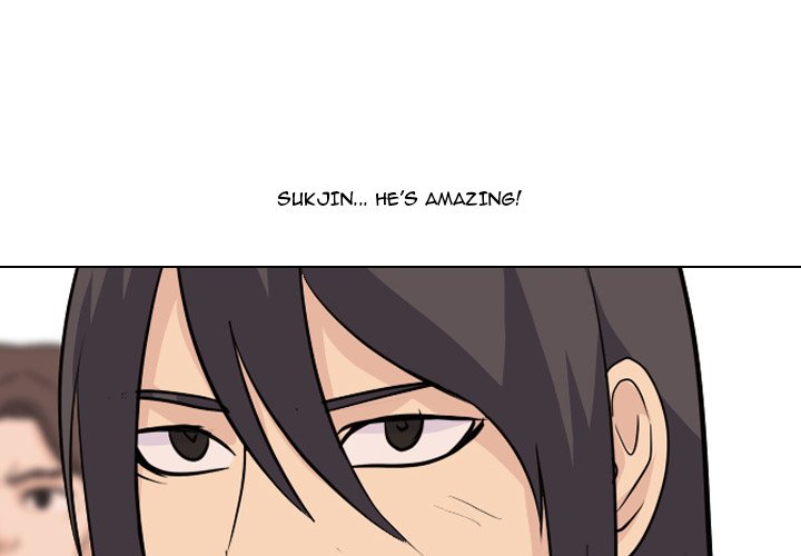 High School Legend Red Dragon Chapter 108 image 0