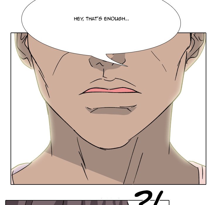 High School Legend Red Dragon Chapter 108 image 106