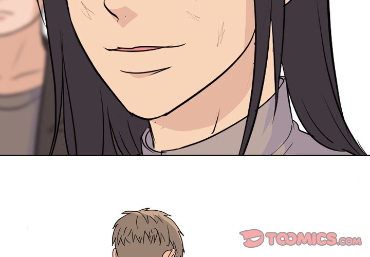 High School Legend Red Dragon Chapter 108 image 1