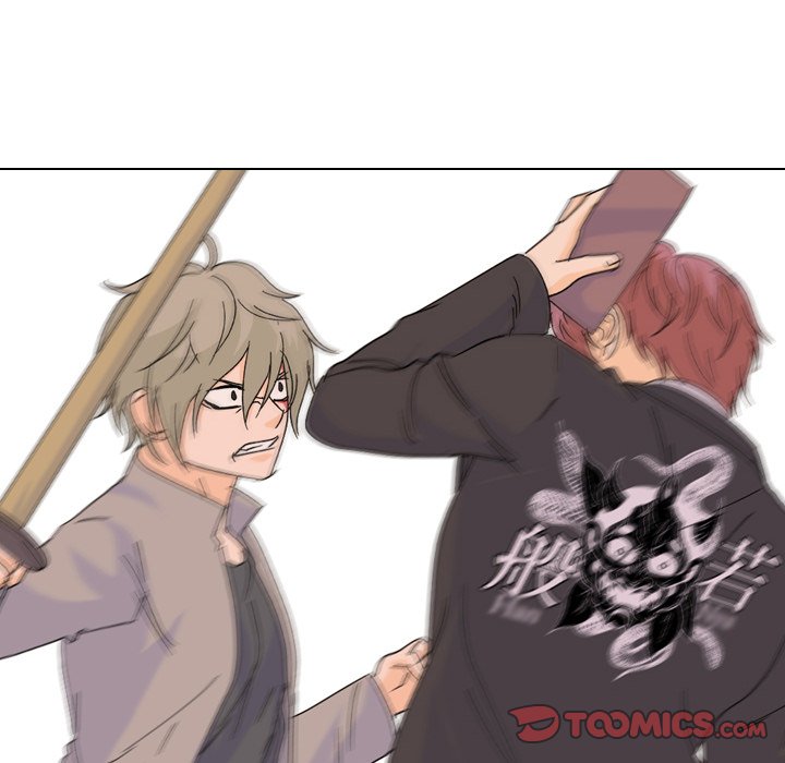 High School Legend Red Dragon Chapter 108 image 61