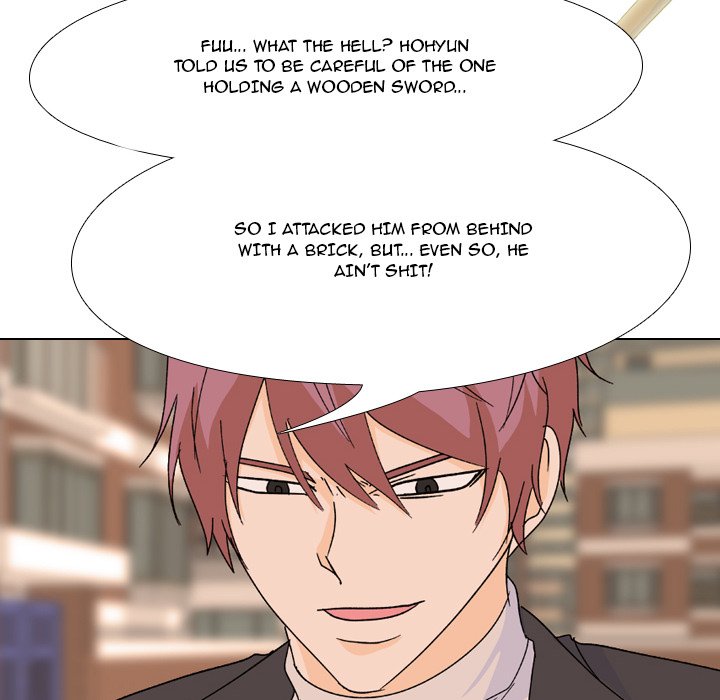 High School Legend Red Dragon Chapter 108 image 71