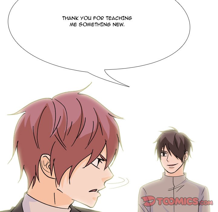 High School Legend Red Dragon Chapter 108 image 81