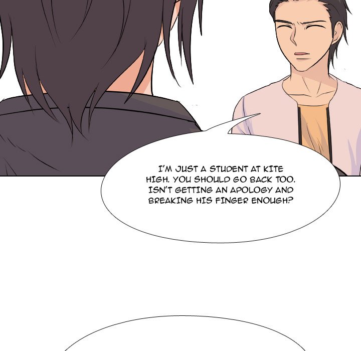 High School Legend Red Dragon Chapter 109 image 101