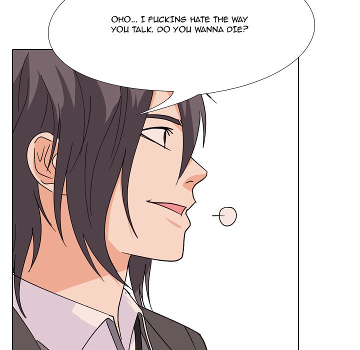 High School Legend Red Dragon Chapter 109 image 102
