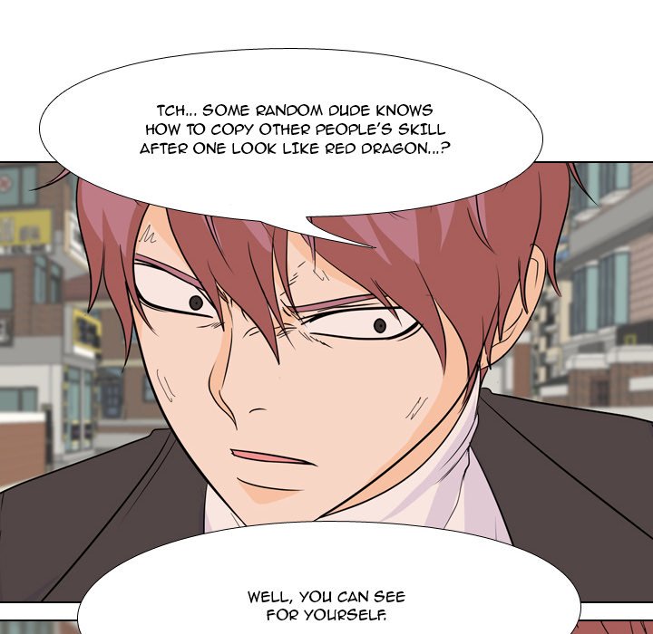 High School Legend Red Dragon Chapter 109 image 137