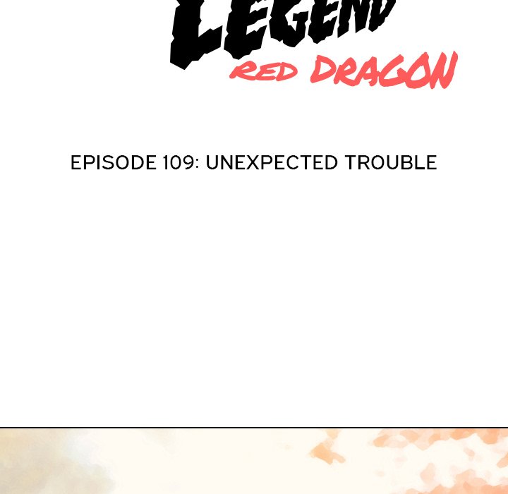 High School Legend Red Dragon Chapter 109 image 13
