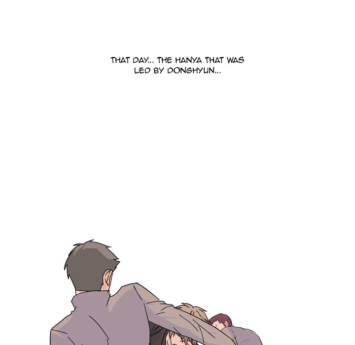High School Legend Red Dragon Chapter 109 image 154