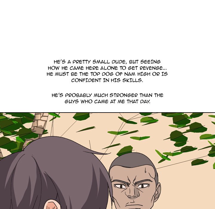 High School Legend Red Dragon Chapter 109 image 40