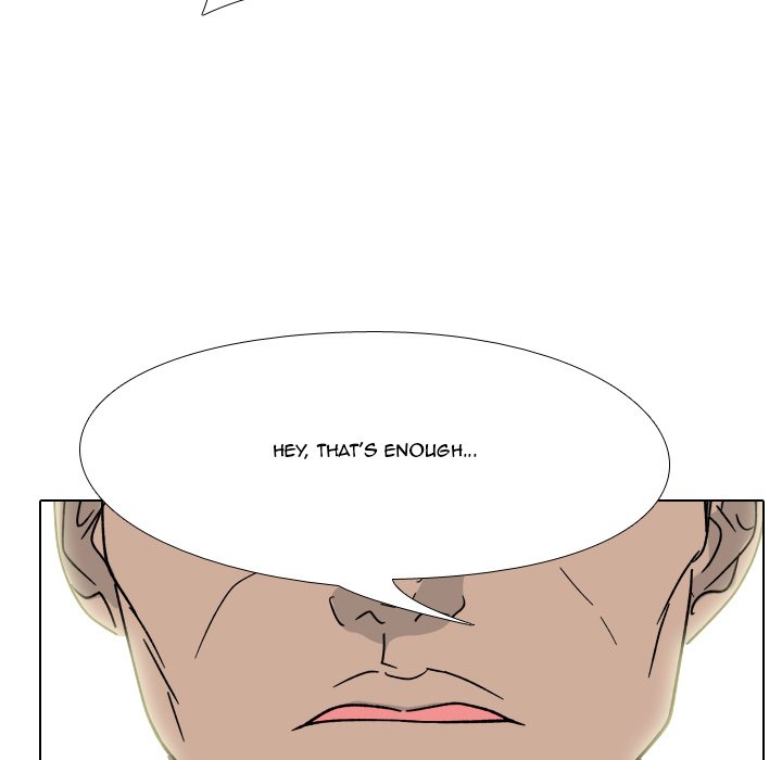 High School Legend Red Dragon Chapter 109 image 6