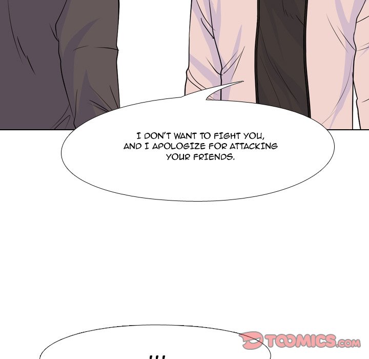 High School Legend Red Dragon Chapter 109 image 74