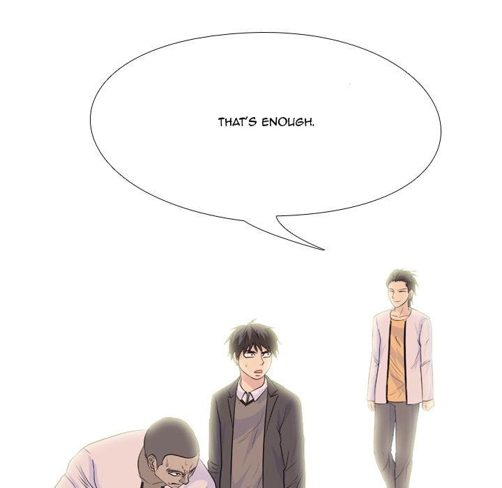 High School Legend Red Dragon Chapter 109 image 93
