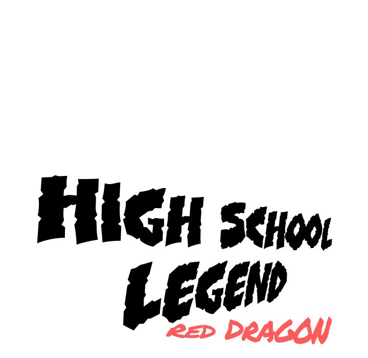 High School Legend Red Dragon Chapter 11 image 10