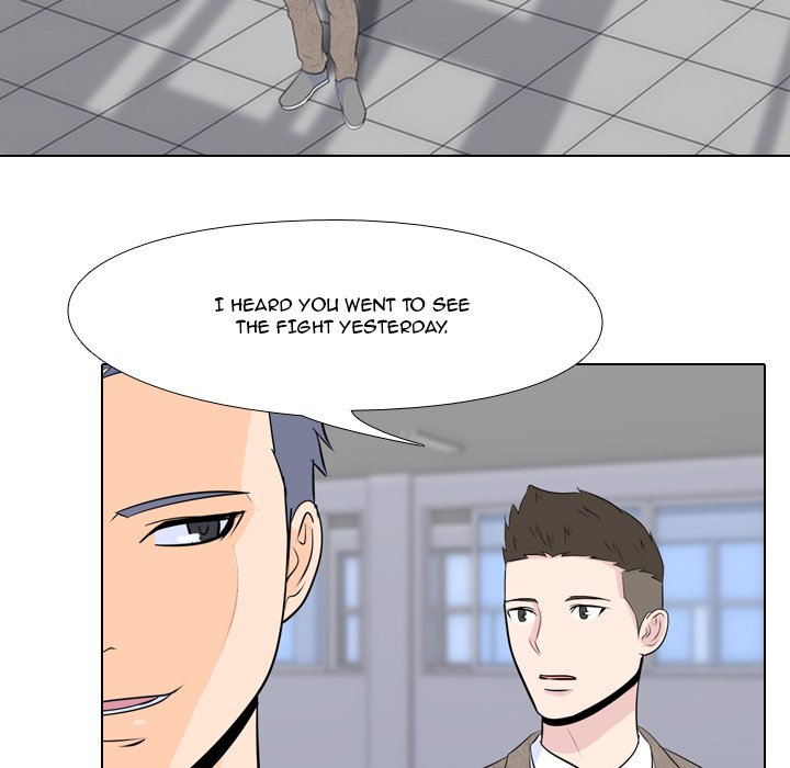 High School Legend Red Dragon Chapter 11 image 14