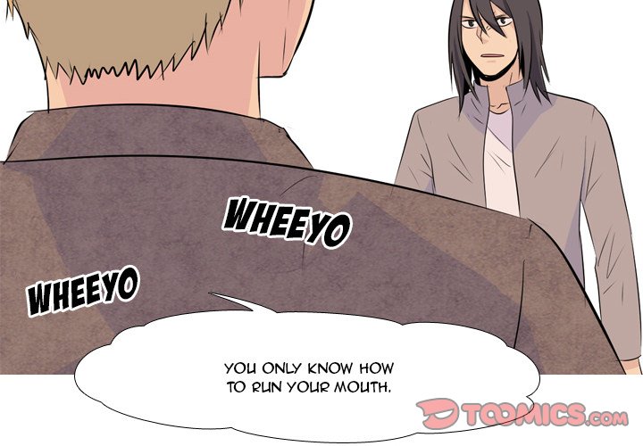 High School Legend Red Dragon Chapter 11 image 1