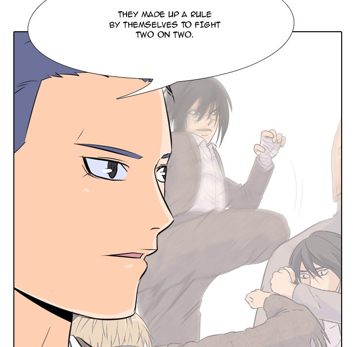 High School Legend Red Dragon Chapter 11 image 22