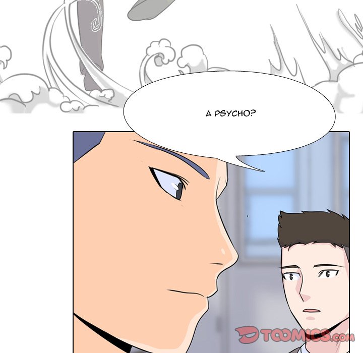 High School Legend Red Dragon Chapter 11 image 25