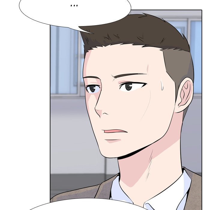 High School Legend Red Dragon Chapter 11 image 28