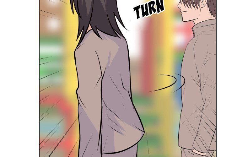 High School Legend Red Dragon Chapter 11 image 3