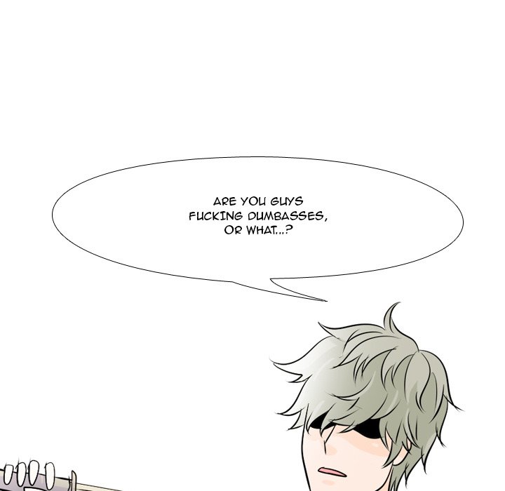 High School Legend Red Dragon Chapter 11 image 44