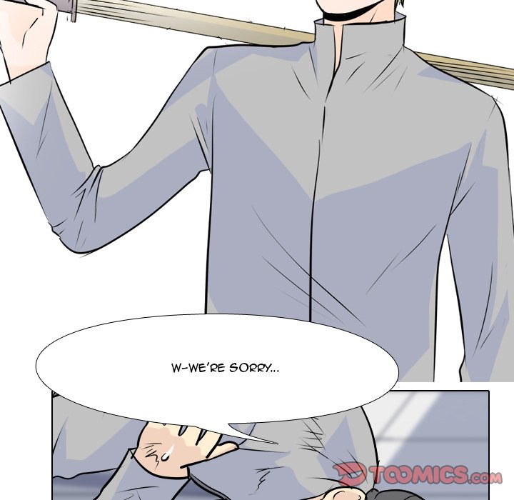 High School Legend Red Dragon Chapter 11 image 45
