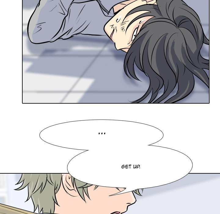 High School Legend Red Dragon Chapter 11 image 46