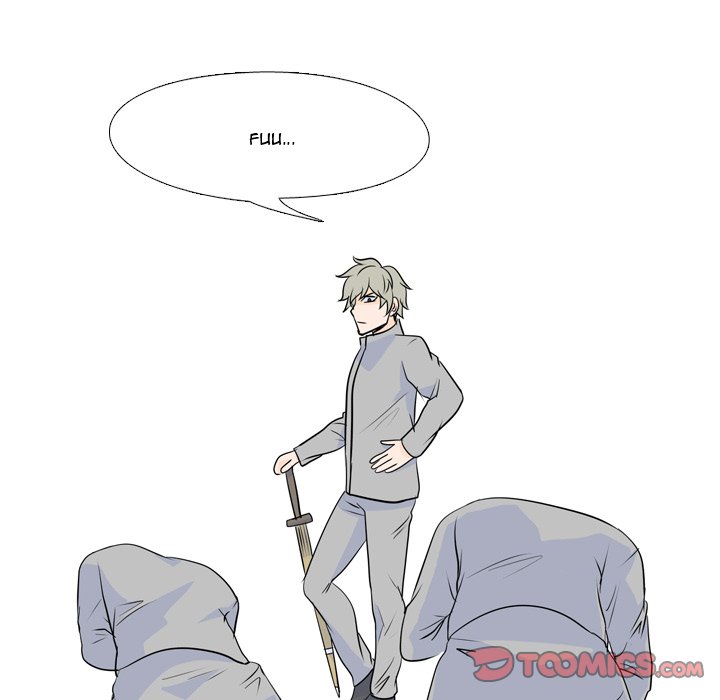 High School Legend Red Dragon Chapter 11 image 65