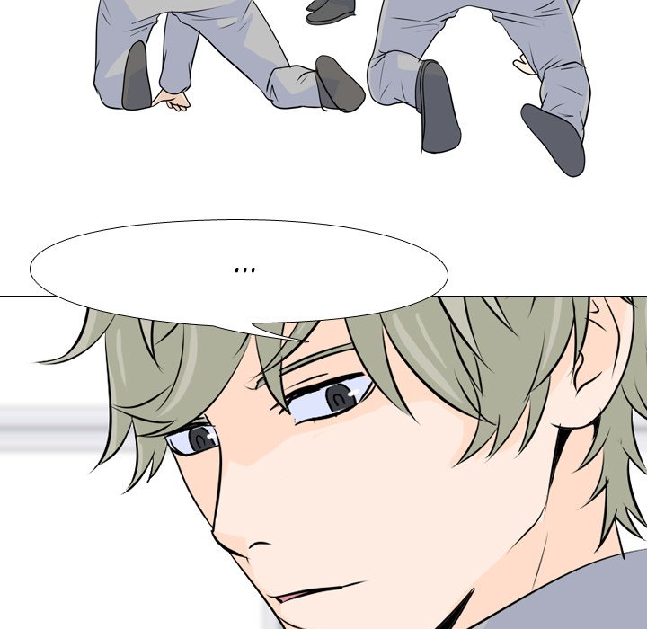 High School Legend Red Dragon Chapter 11 image 66