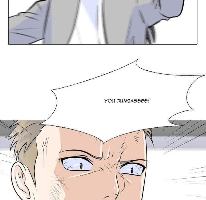 High School Legend Red Dragon Chapter 11 image 80
