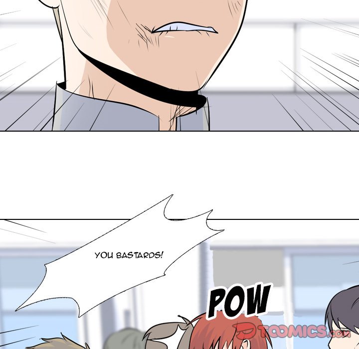 High School Legend Red Dragon Chapter 11 image 81
