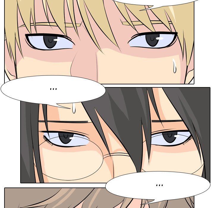 High School Legend Red Dragon Chapter 11 image 87