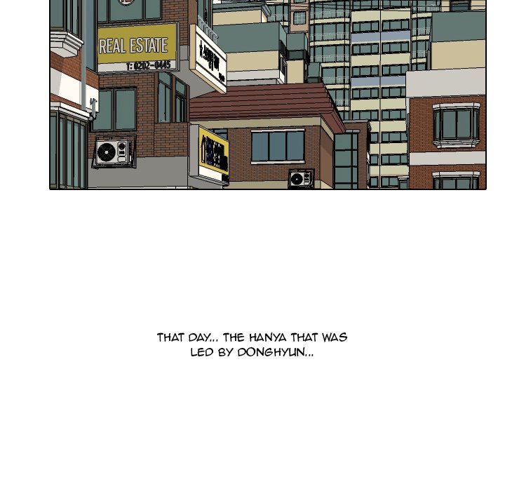 High School Legend Red Dragon Chapter 110 image 9