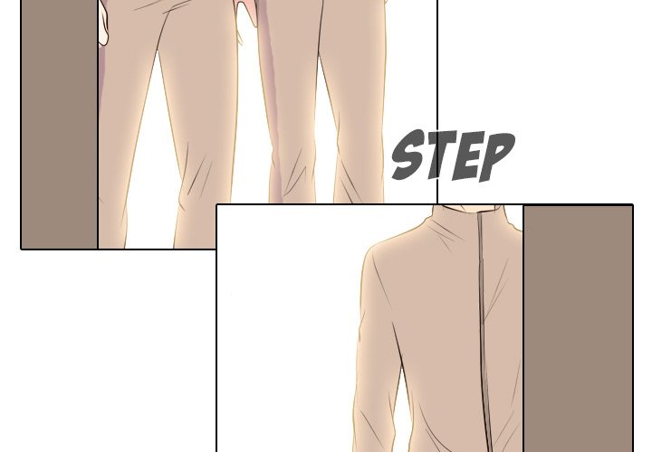 High School Legend Red Dragon Chapter 110 image 1