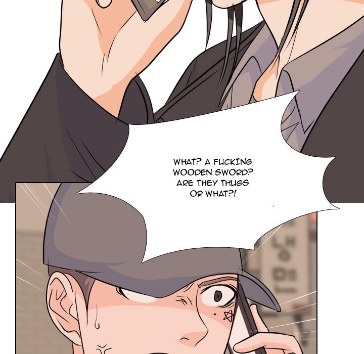 High School Legend Red Dragon Chapter 110 image 25