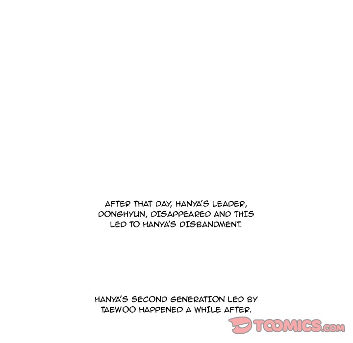 High School Legend Red Dragon Chapter 110 image 35