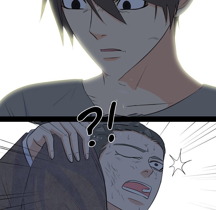 High School Legend Red Dragon Chapter 110 image 73